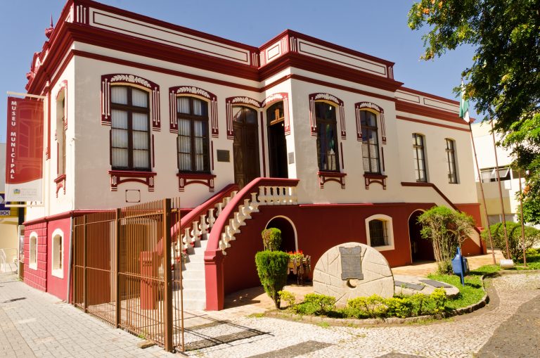 Museu Municipal Atílio Rocco